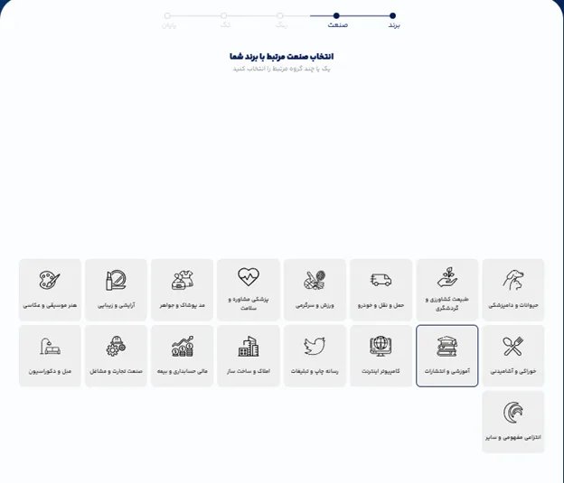 طراحی لوگو ریاضی